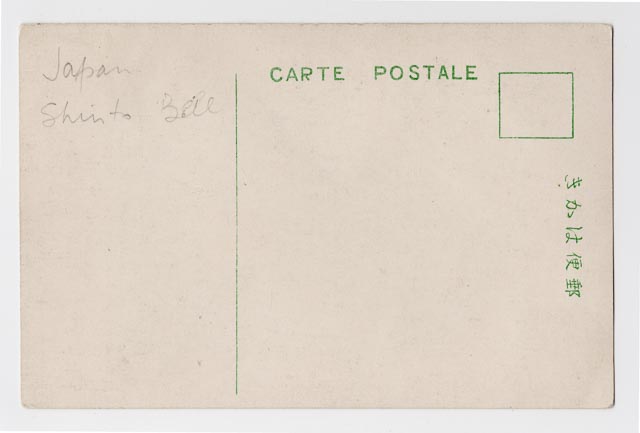 Scenic (other) 6 (back)