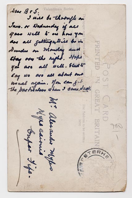 Scenic (Scotland) 7 (back)