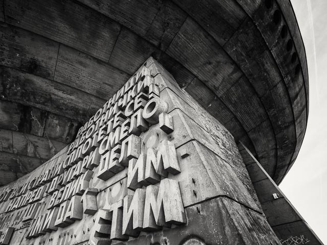 Buzludzha monument 5